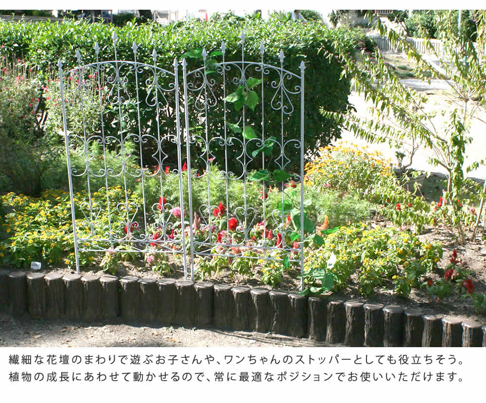 フェンス 2枚組 アイアンローズフェンス150 IFROSE-150-2P フェンス 2枚組 アイアンローズフェンス150 IFROSE-150-2P