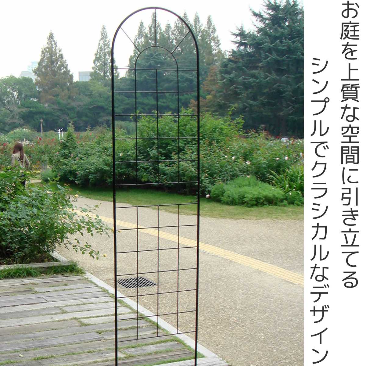 フェンス アイアンフェンス ハイタイプ 高さ221cm 2枚組 ガーデンフェンス インテリア ガーデニング雑貨 アンティーク おしゃれ ガーデニング アイアン 鉄 ディスプレイ オブジェ 置物