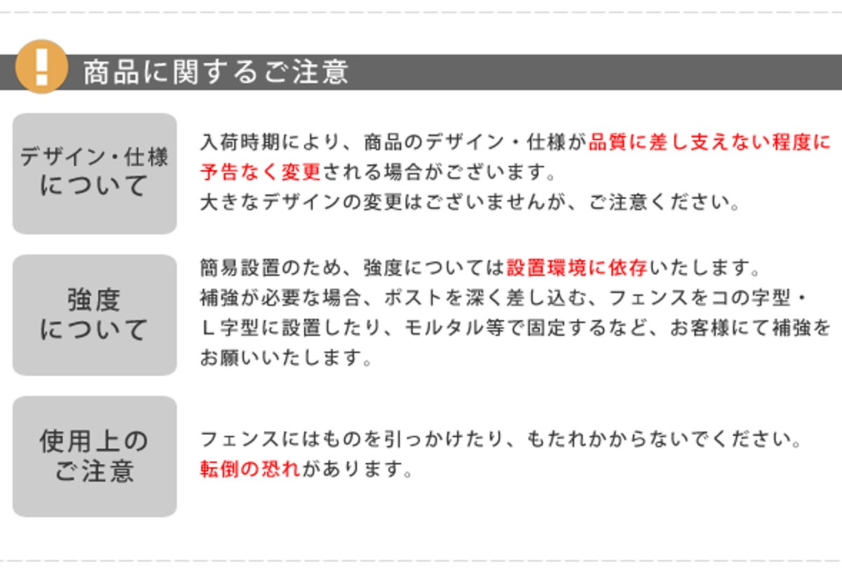 フェンス アイアンフェンス ハイタイプ 高さ221cm 2枚組 ガーデンフェンス インテリア ガーデニング雑貨 アンティーク おしゃれ ガーデニング アイアン 鉄 ディスプレイ オブジェ 置物
