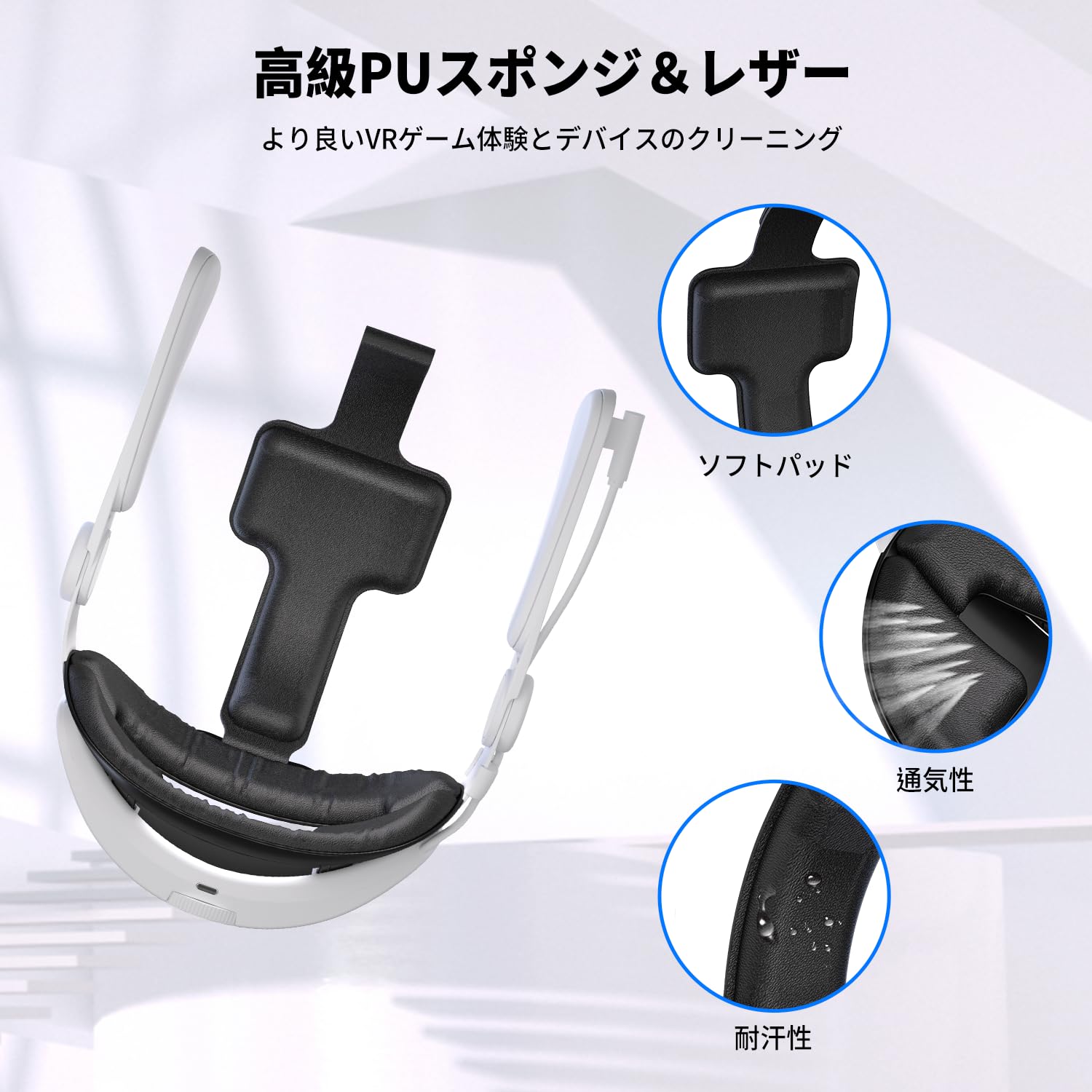 Iesooy Quest 3用ストラップ 充電機能付き 6000mAhバッテリーデジタル表示 多角度を自由に調節ヘッドストラップ 交換用ヘッドストラップ VRヘッドバンド Meta Quest 3交換 mdprevattcaulkingandwaterproofing.com