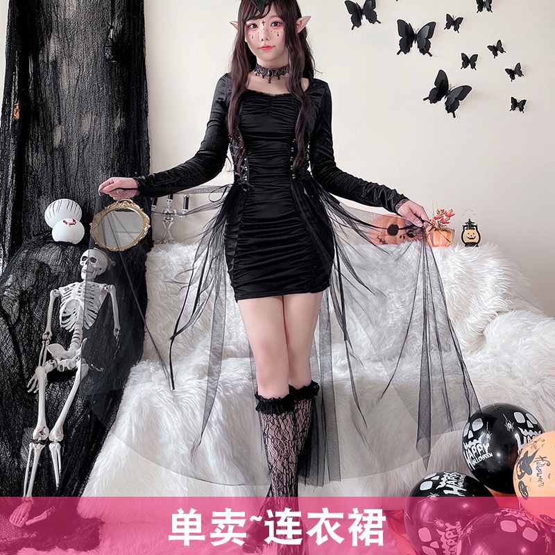 ハロウィンコスチューム マジシャン 魔女 ダーク ゴシック ローブ ステージパフォーマンス ロールプレイ コスプレコスチューム