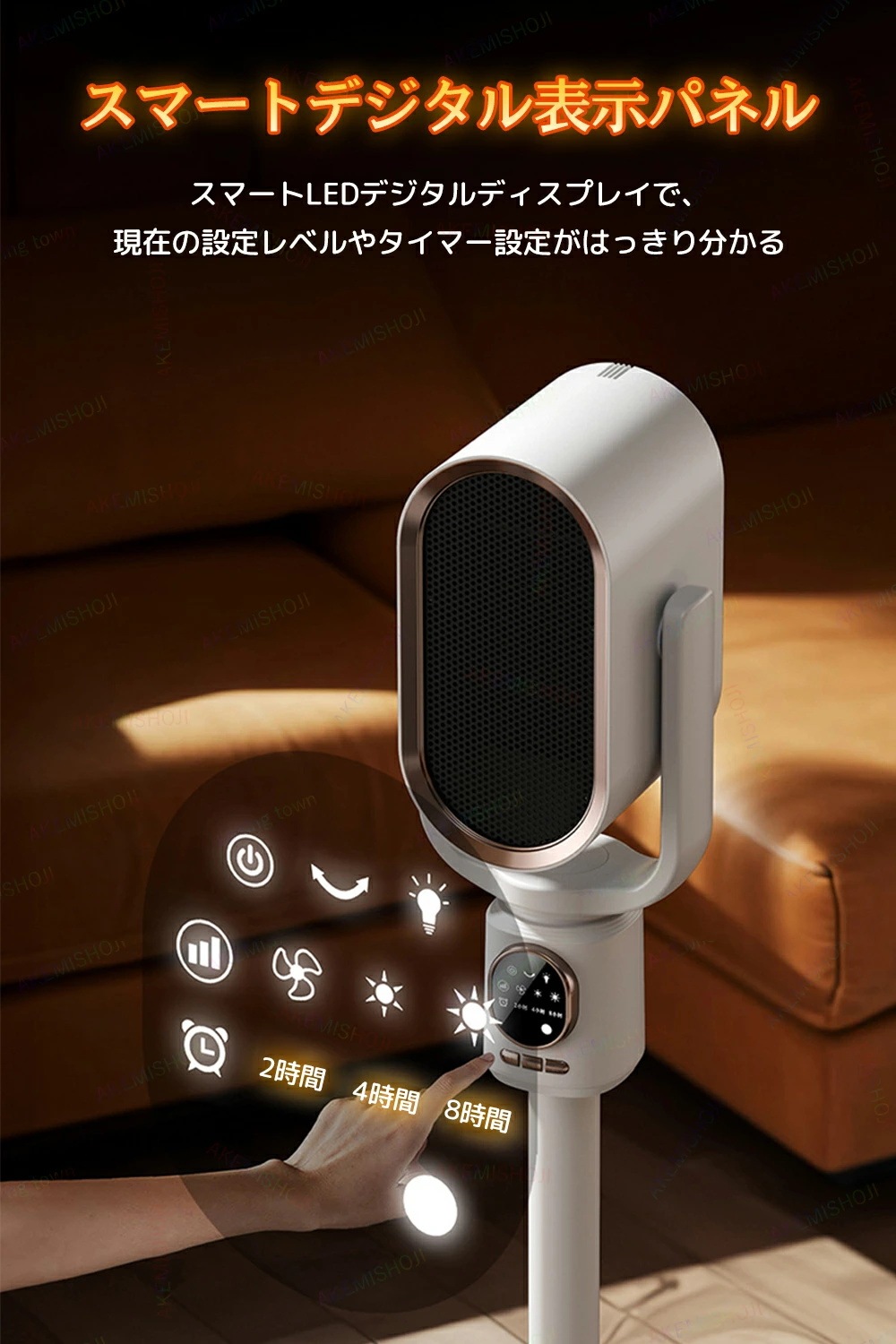 セラミックヒーター 温風ヒーター 電気ファンヒーター 伸縮可能 2秒速暖 3段階切替 タイマー り ナイトライト付 リモコン付 安全保護機能 暖房器具 タイマー 転倒OFF 上下左右首振り ナイトライト付 リモコン付 防寒対策 暖房 静音 PSE認証 セラミックヒーター 電気ファンヒーター 伸縮可能 2秒速暖 16畳部屋