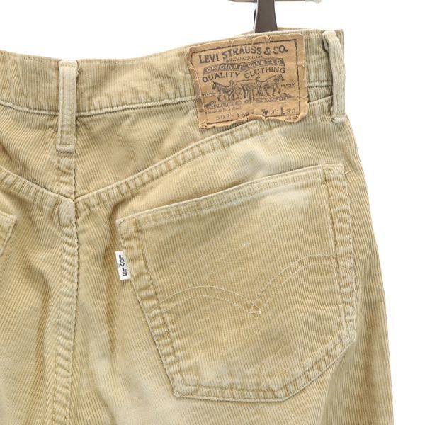 90s 503-1523 コーデュロイパンツ w31 ベージュ系 メンズ