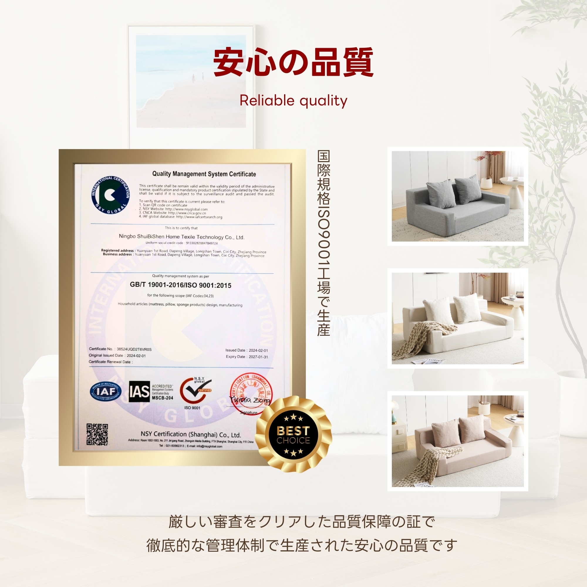 3142人掛けソファベッド フロアソファ コンパクト ローソファ こたつ用 ソファー 1人暮らし マルチに使える クッション付き 座椅子 1人掛け 完成品 運びに便利だ 軽いソファー 圧縮梱包 高反発 3142人掛けソファベッド フロアソファ コンパクト ローソファ こたつ用 ソファー 1人暮らし マルチに使える クッション付き 座椅子 1人掛け 完成品 運びに便利だ 軽いソファー 圧縮梱包 高反発