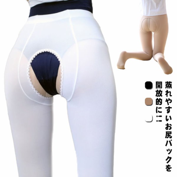 最終値下げ✴︎超美品✴︎AIRBLASTER つなぎ レディース L ✴︎超美品✴︎AIRBLASTER つなぎ レディース L 楽天市場】エア