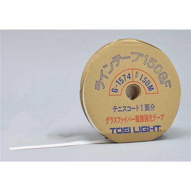 ラインテープ150GFHG 学校機器 (g1574)