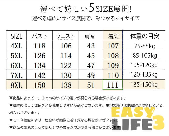 入学式 入園式 卒園式 卒業式 七五三 フォーマル 母 ママ リボン Aライン 結婚式 ストレッチ mdprevattcaulkingandwaterproofing.com