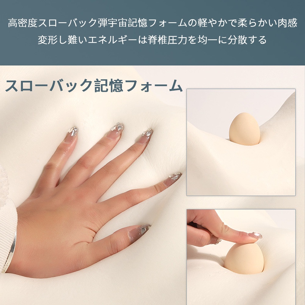 車 クッション 腰痛クッション 運転 クッション 車 腰クッション ヘッドレスト 車 シートクッション 低反発クッション 腰枕 背もたれ 腰当て ネックパッド ランバーサポート カークッション 車用品 車 クッション 腰痛クッション 運転 クッション 車 腰クッション ヘッドレスト 車 シートクッション 低反発クッション 腰枕 背もたれ 腰当て ネックパッド ランバーサポート カークッション 車用品