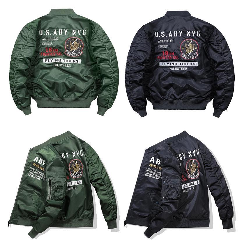 MA-1 ミリタリージャケット メンズ 刺しゅう ワッペン ロゴ 英文字 おしゃれ カッコイイ 撥水加工 秋冬 ブルゾン バイク用 MA-1 ミリタリージャケット メンズ 刺しゅう ワッペン ロゴ 英文字 おしゃれ カッコイイ 撥水加工 秋冬 ブルゾン バイク用