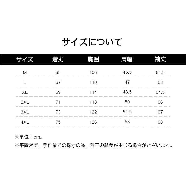 MA-1 ミリタリージャケット メンズ 刺しゅう ワッペン ロゴ 英文字 おしゃれ カッコイイ 撥水加工 秋冬 ブルゾン バイク用 MA-1 ミリタリージャケット メンズ 刺しゅう ワッペン ロゴ 英文字 おしゃれ カッコイイ 撥水加工 秋冬 ブルゾン バイク用