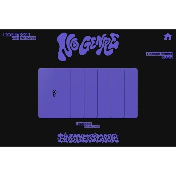 BOYNEXTDOOR アメリカ Walmart特典トレカ リウ boynextdoor ボネクド ボイネク ボネク HOW？ リウ 特典 トレカ - メルカリ