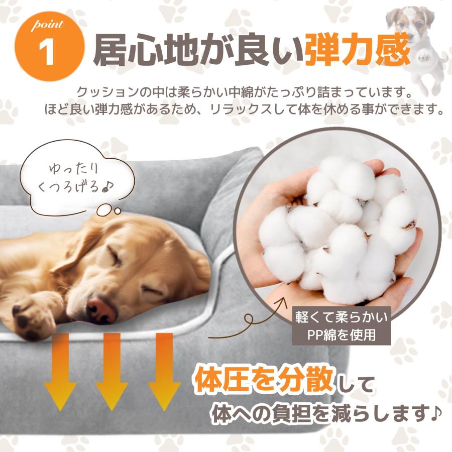 [超目玉商品！3日間発送 ]犬 ベッド 洗える 大型犬 スクエア 冬用 夏用 ペットベッド 犬ベッド 犬用ベッド 猫 ペット クッション ベット 犬ベッド 猫 ベッド XLサイズ ペットハウス