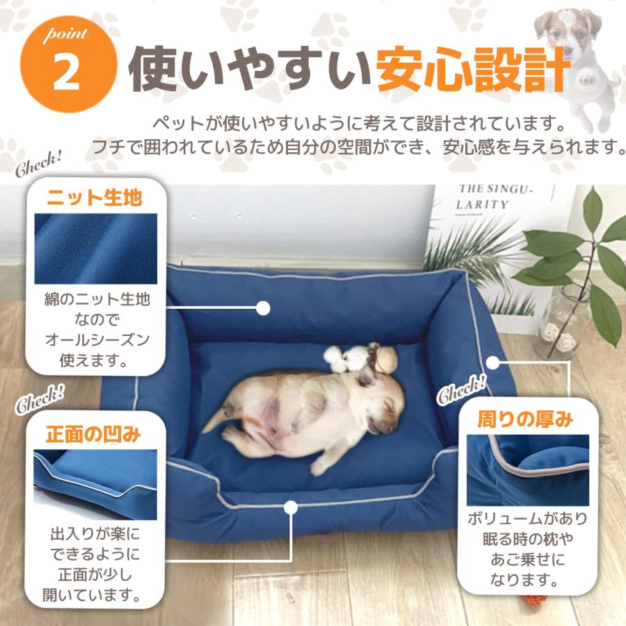 [超目玉商品！3日間発送 ]犬 ベッド 洗える 大型犬 スクエア 冬用 夏用 ペットベッド 犬ベッド 犬用ベッド 猫 ペット クッション ベット 犬ベッド 猫 ベッド XLサイズ ペットハウス