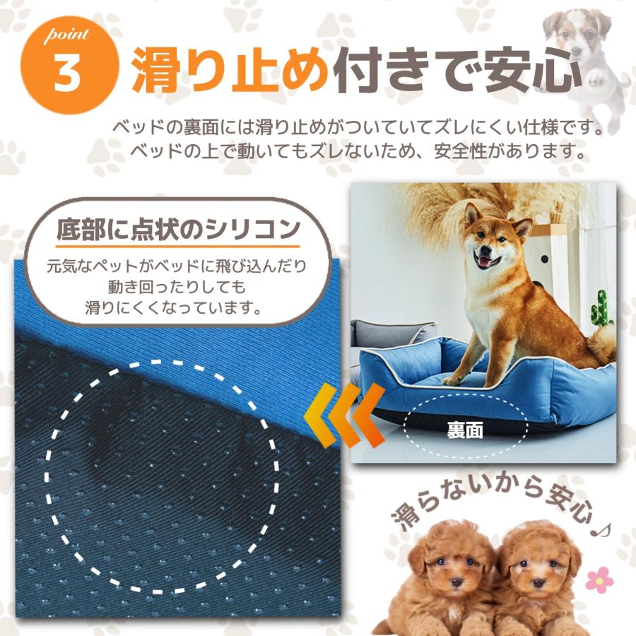 [超目玉商品！3日間発送 ]犬 ベッド 洗える 大型犬 スクエア 冬用 夏用 ペットベッド 犬ベッド 犬用ベッド 猫 ペット クッション ベット 犬ベッド 猫 ベッド XLサイズ ペットハウス
