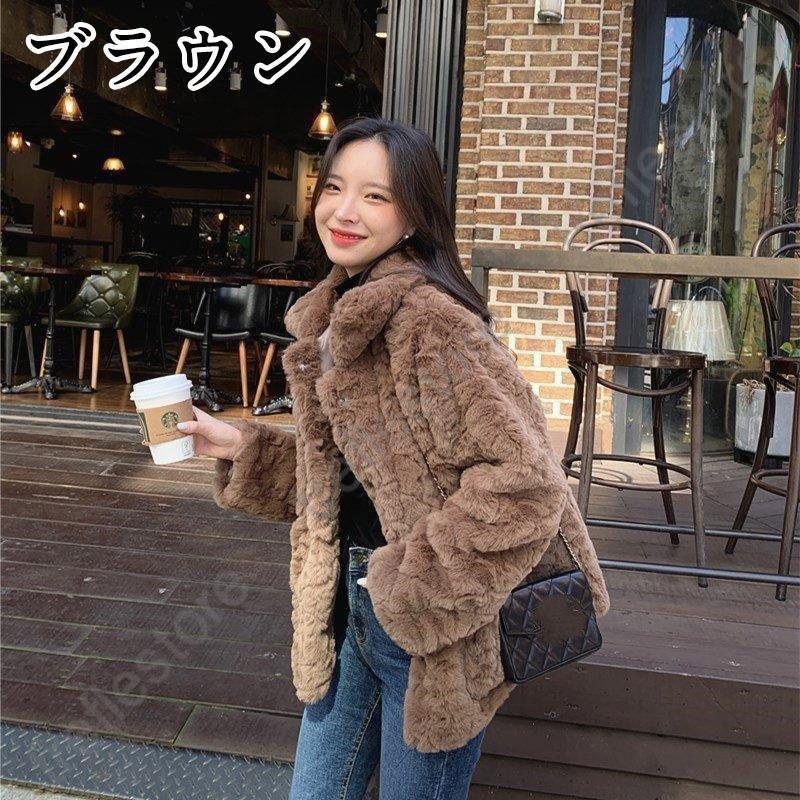 ファーコート 毛皮コート レディースファッション 新品 フォックスファーコート ノースカラー 冬 エコファーコートフェイクフォックスファー