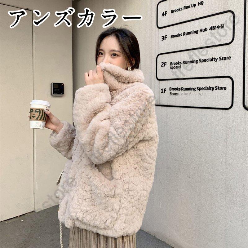 ファーコート 毛皮コート レディースファッション 新品 フォックスファーコート ノースカラー 冬 エコファーコートフェイクフォックスファー