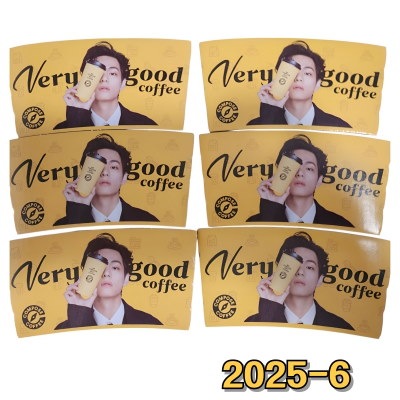 Qoo10] Compose coffee NEW BTS テテ カップホルダー ニ