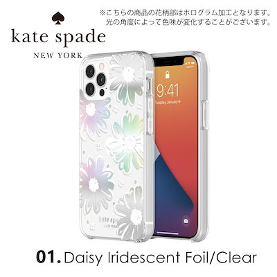 Qoo10] Kate Spade 正規品本物保証 kate spade n : スマホケース