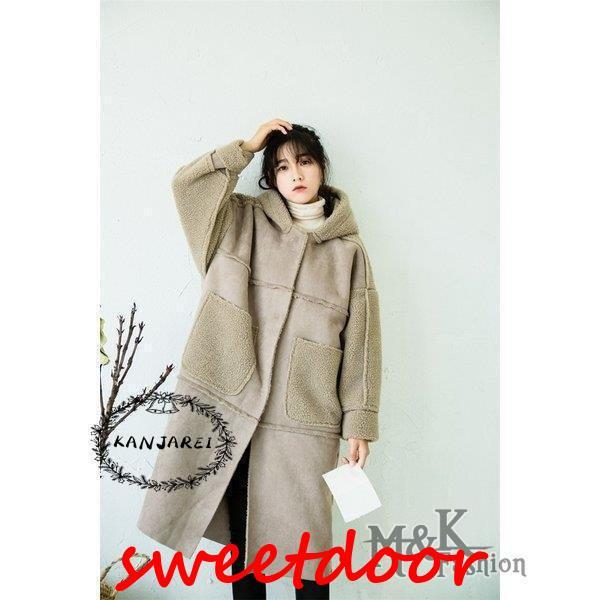 コート レディース フェイクムートンコート 秋冬 アウター ロングコート 裏ボア 暖か フード付き オーバーコート 大人 30代 40代 ファーコート 通勤 OL