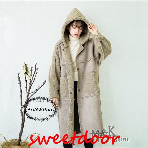 コート レディース フェイクムートンコート 秋冬 アウター ロングコート 裏ボア 暖か フード付き オーバーコート 大人 30代 40代 ファーコート 通勤 OL