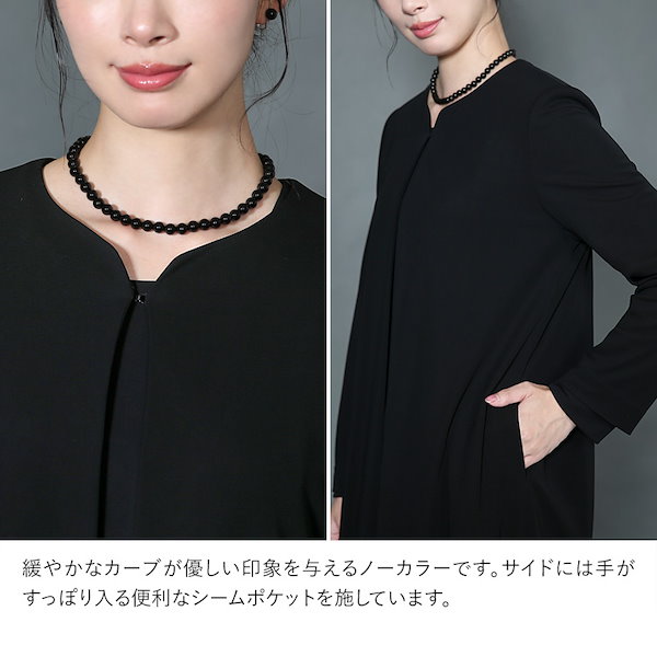【タグ付き未使用】ダイアナブラックフォーマルボディスーツ D90LL diana ダイアナ ブラックフォーマルボディスーツ 美品 - メルカリ