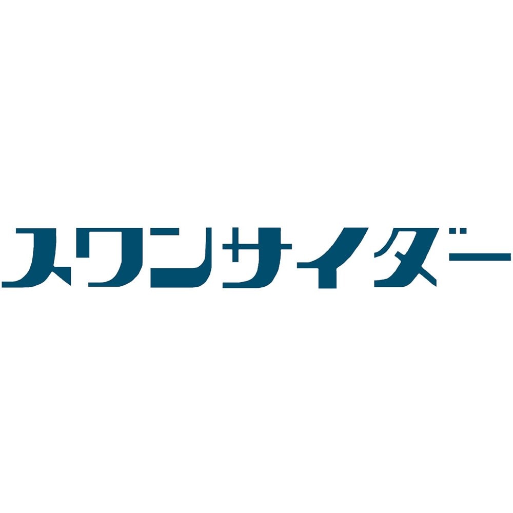 地サイダー スワンサイダー(復刻版) 330ml×24本 地サイダー スワンサイダー(復刻版) 330ml×24本