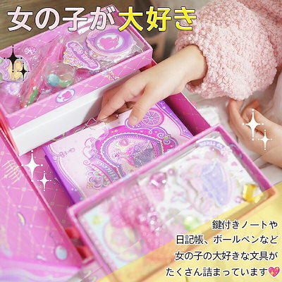 EPOCH - 森のマーケット バラ売り＆確認ページ 部品箱 パッケージ おもちゃ 女のコ 廃盤 希少品】シルバニア シルバニア森のマーケット ハムスター