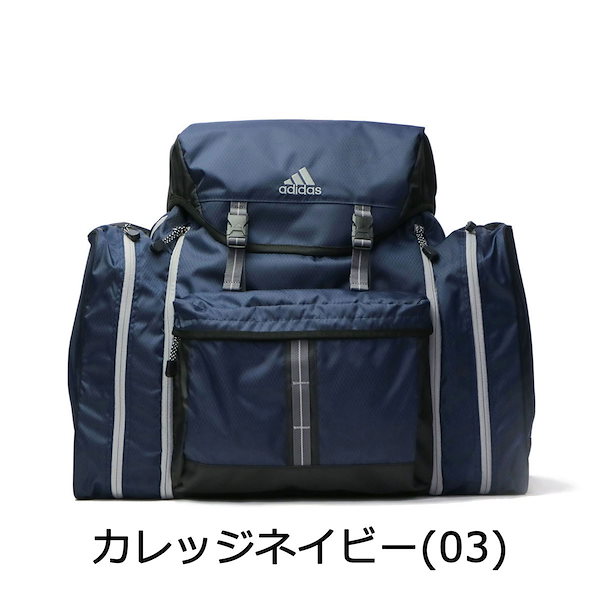 Qoo10] adidas アディダス リュック adidas サブ