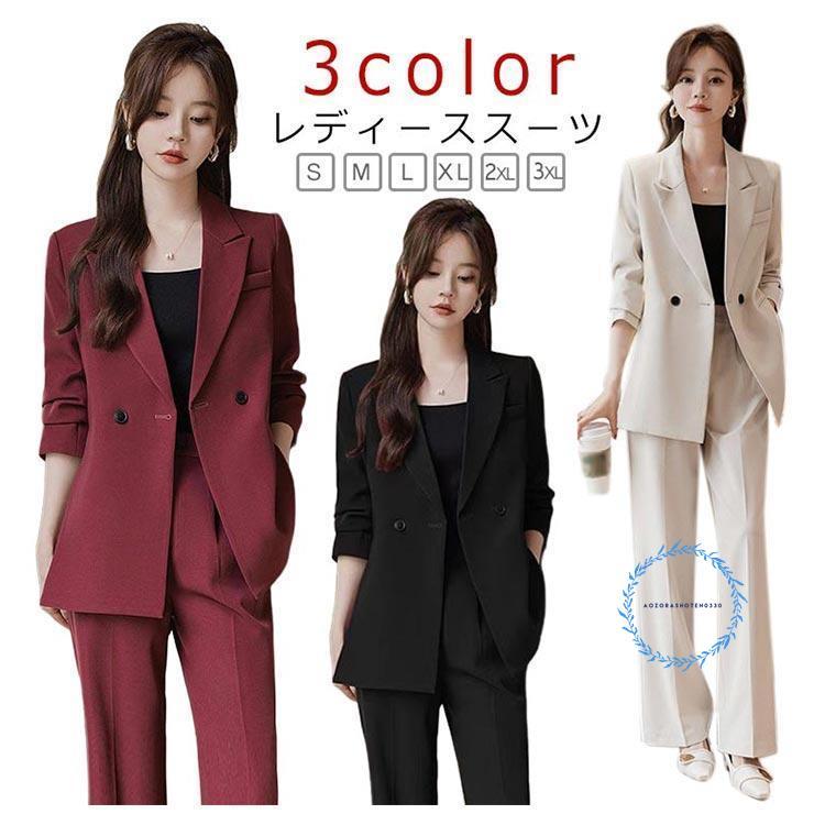 (XRELEX)!!スーツ レディース パンツスーツ スーツセット レディーススーツ 春 夏 ビジネススーツ セットアップ 大きいサイズ フォーマル テーラード ジャケッ (XRELEX)!!スーツ レディース パンツスーツ スーツセット レディーススーツ 春 夏 ビジネススーツ セットアップ 大きいサイズ フォーマル テーラード ジャケッ
