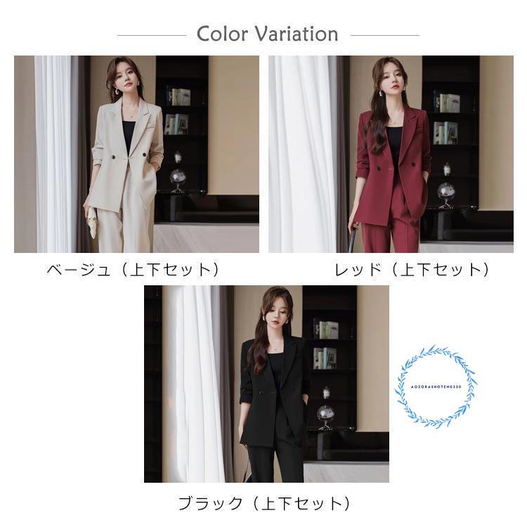 (XRELEX)!!スーツ レディース パンツスーツ スーツセット レディーススーツ 春 夏 ビジネススーツ セットアップ 大きいサイズ フォーマル テーラード ジャケッ (XRELEX)!!スーツ レディース パンツスーツ スーツセット レディーススーツ 春 夏 ビジネススーツ セットアップ 大きいサイズ フォーマル テーラード ジャケッ
