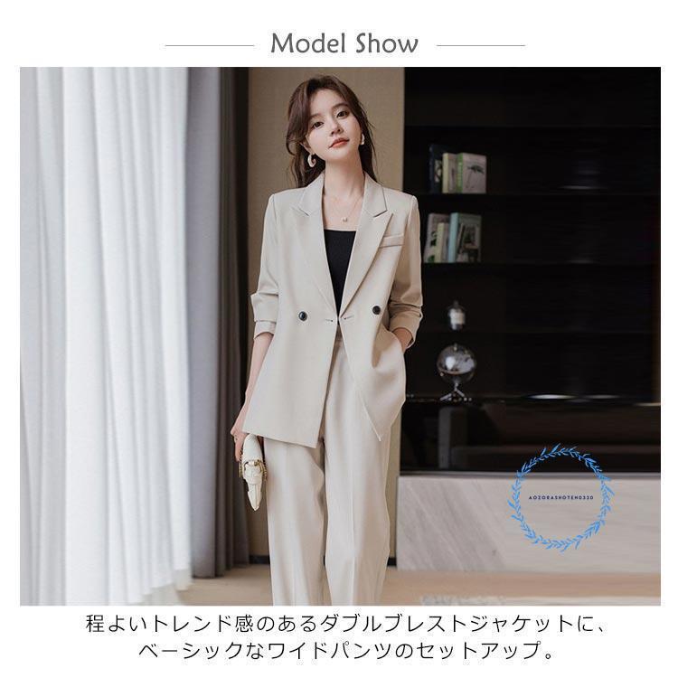 (XRELEX)!!スーツ レディース パンツスーツ スーツセット レディーススーツ 春 夏 ビジネススーツ セットアップ 大きいサイズ フォーマル テーラード ジャケッ (XRELEX)!!スーツ レディース パンツスーツ スーツセット レディーススーツ 春 夏 ビジネススーツ セットアップ 大きいサイズ フォーマル テーラード ジャケッ