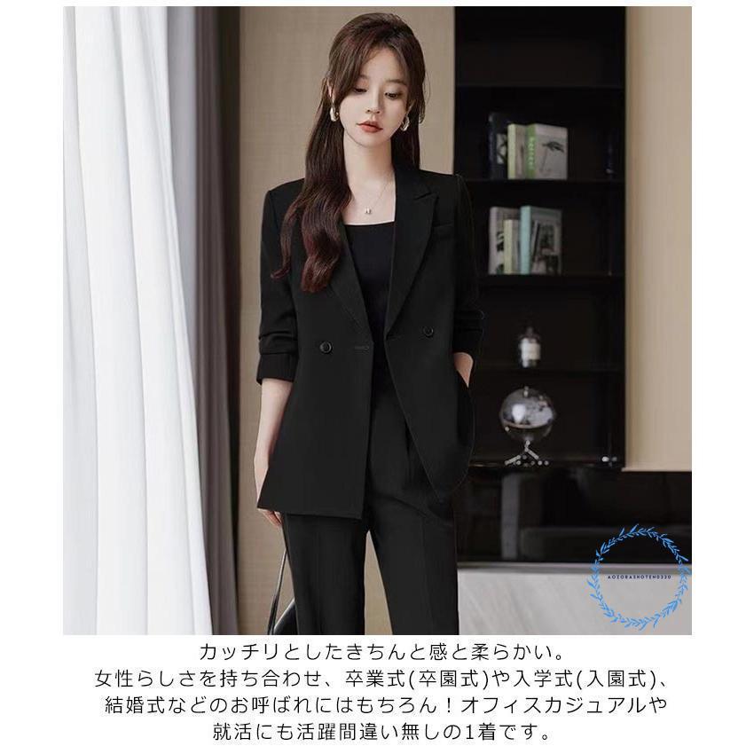 (XRELEX)!!スーツ レディース パンツスーツ スーツセット レディーススーツ 春 夏 ビジネススーツ セットアップ 大きいサイズ フォーマル テーラード ジャケッ (XRELEX)!!スーツ レディース パンツスーツ スーツセット レディーススーツ 春 夏 ビジネススーツ セットアップ 大きいサイズ フォーマル テーラード ジャケッ