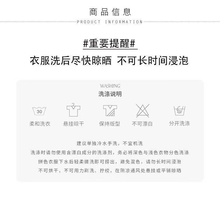 フレンチヘップバーンの小さな香風ウエストの毛を収めたツイードの綴じ毛袖トップスハイウエストレースの綴じ半身スカートの2点セット フレンチヘップバーンの小さな香風ウエストの毛を収めたツイードの綴じ毛袖トップスハイウエストレースの綴じ半身スカートの2点セット
