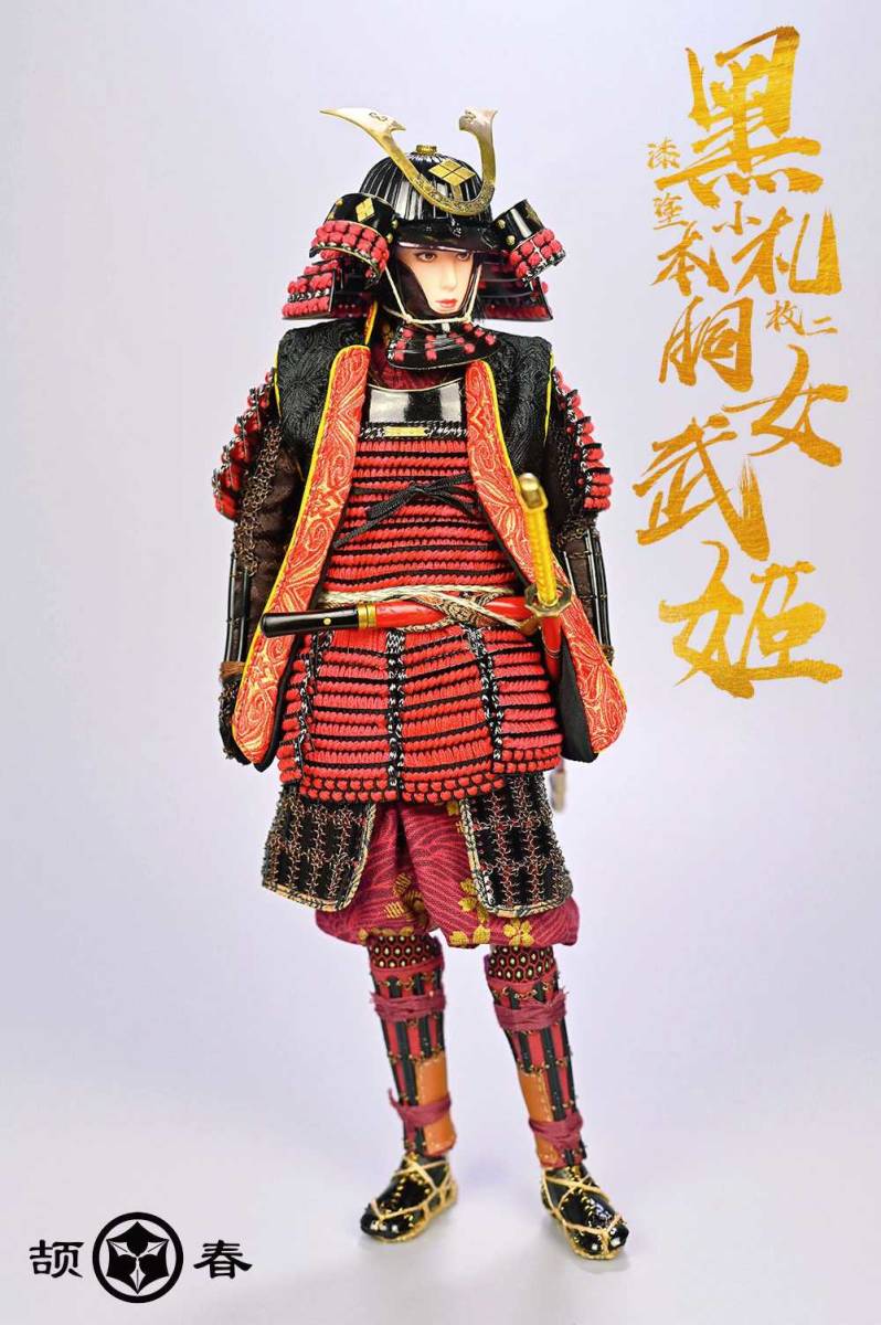 新品未開封頡春工作室 IQO MODEL 1/6 姫武者 八重 黒バージョン 限定200体 ホットトイズ IQOMODEL 武田信玄 影武者