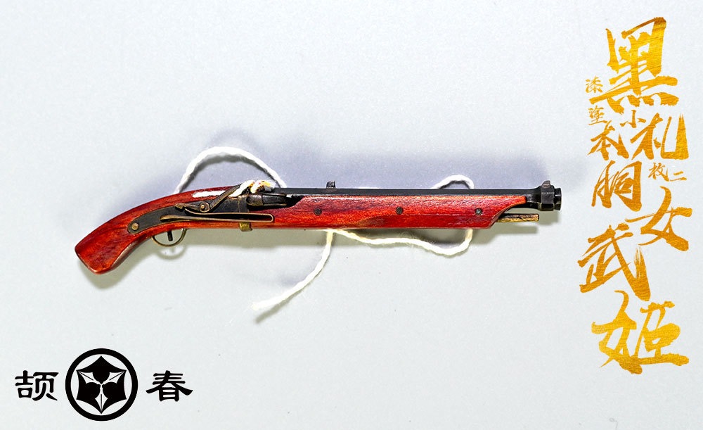 新品未開封頡春工作室 IQO MODEL 1/6 姫武者 八重 黒バージョン 限定200体 ホットトイズ IQOMODEL 武田信玄 影武者