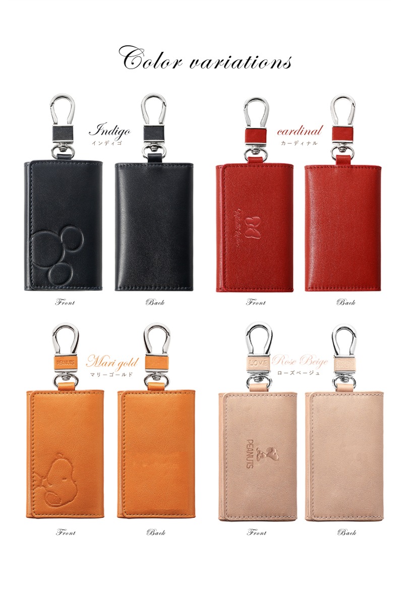 キーケース スヌーピー キーカバー レディース イタリアン レザー キャラクター 革 本革 かわいい おしゃれ キー ケース カバー 鍵 ブランド メンズ キーホルダー 女性 グッズ 雑貨 彼女 母