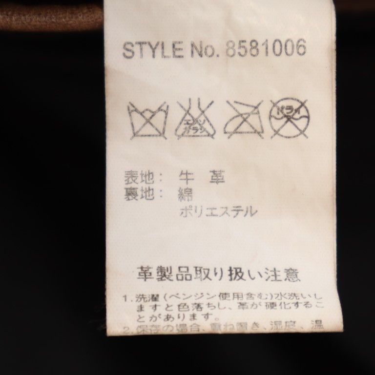 レトログレード 牛革 レザージャケット S ブラウン Retro Grade メンズ レトログレード 牛革 レザージャケット S ブラウン Retro Grade メンズ