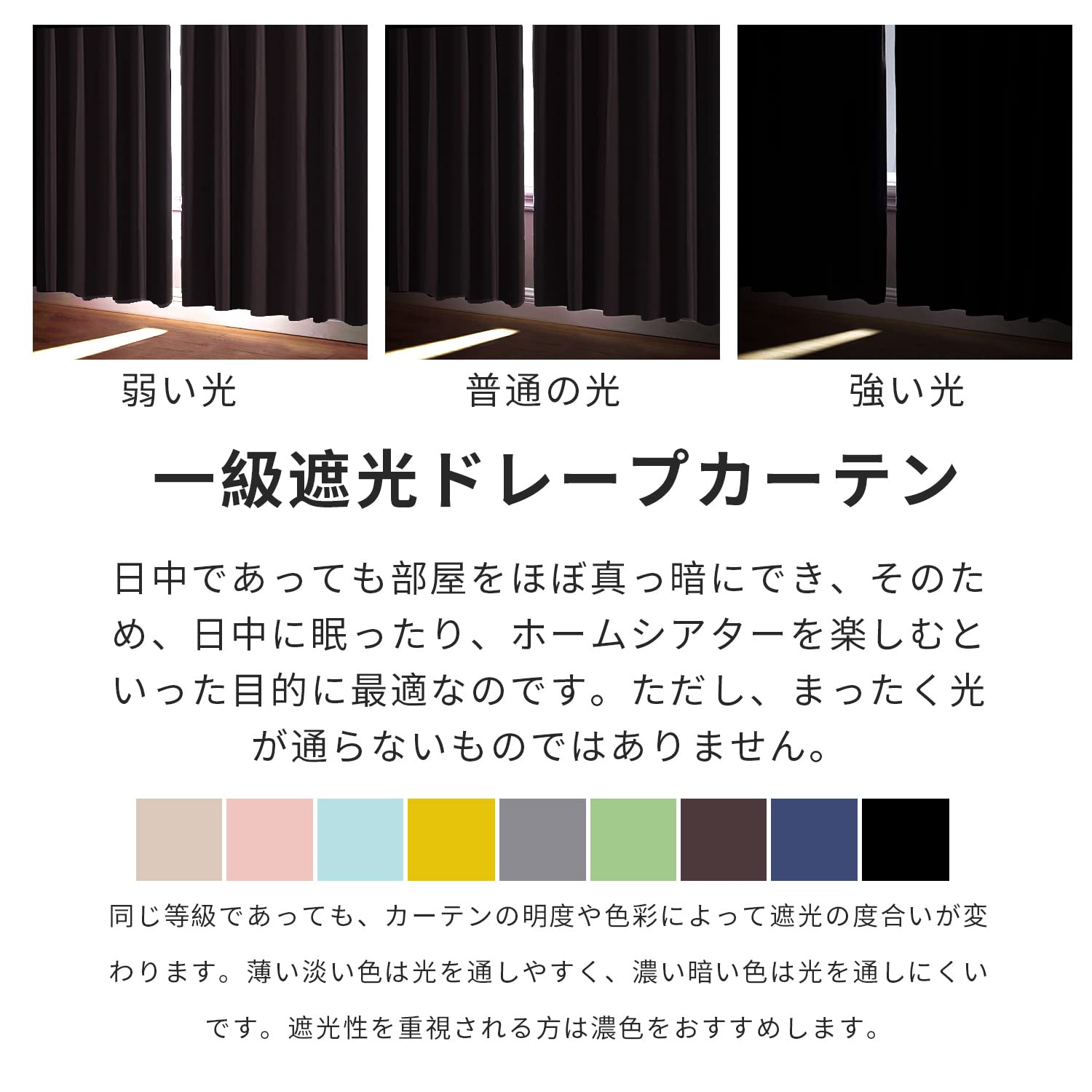 Hansleep カーテン 1級遮光 4枚セット 幅100cm丈150cm スカイブルー 断熱 防寒 防音 省エネ 厚手 無地 おしゃれ 洗える リビング用 (カーテン2枚レース2枚)