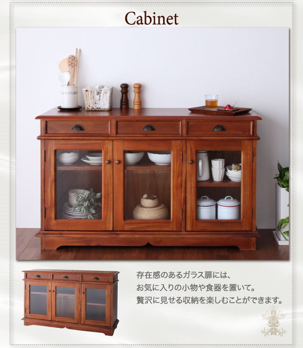 【レア送料無料】アジアンアンティーク調　ドーム型キャビネット　ダークブラウン レア送料無料】アジアンアンティーク調 ドーム型キャビネット ダーク