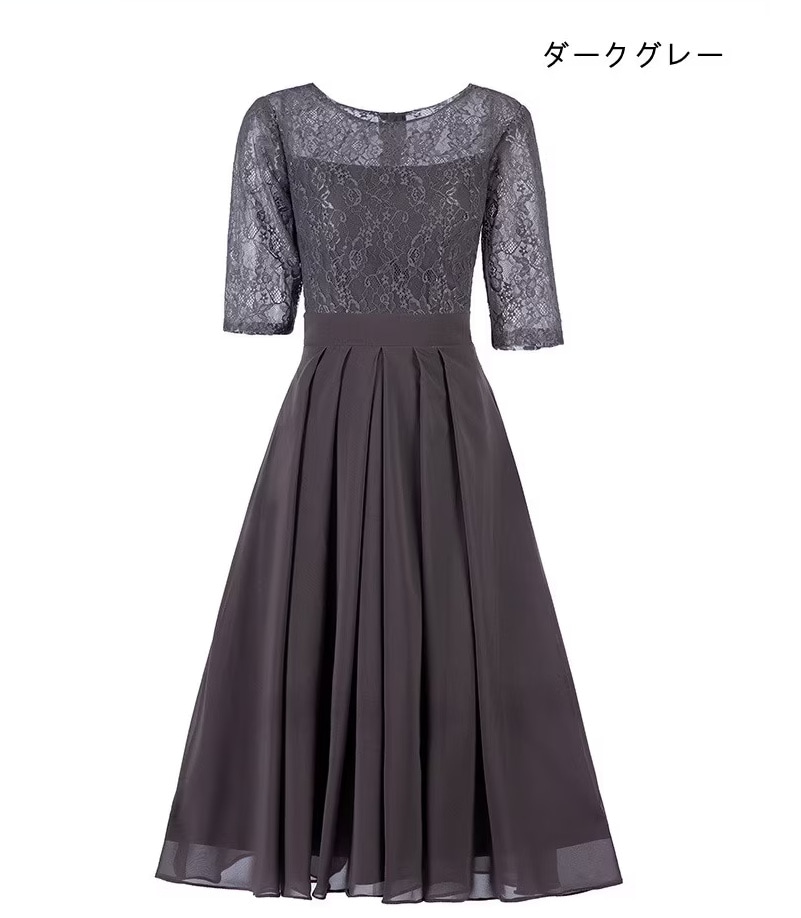 パーティードレス 結婚式 ワンピース ドレス 二次会 フォーマル 披露宴 膝丈 ひざ下 七分袖 20代30代40代50代