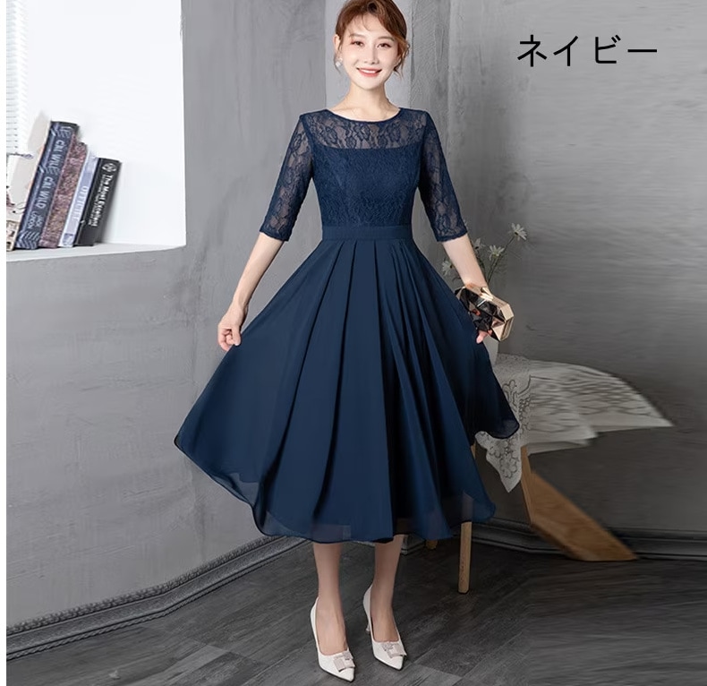 パーティードレス 結婚式 ワンピース ドレス 二次会 フォーマル 披露宴 膝丈 ひざ下 七分袖 20代30代40代50代