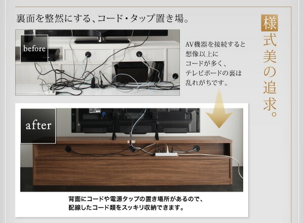 テレビボード+キャビネットx2 ガラス扉 テレビボード幅140cm テレビボードシリーズ3点セット add9 テレビボード+キャビネットx2 ガラス扉 テレビボード幅140cm テレビボードシリーズ3点セット add9