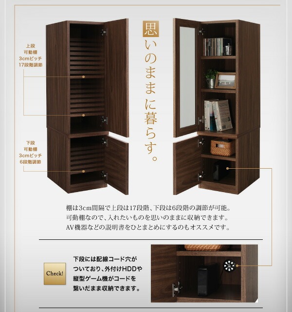 テレビボード+キャビネットx2 ガラス扉 テレビボード幅140cm テレビボードシリーズ3点セット add9 テレビボード+キャビネットx2 ガラス扉 テレビボード幅140cm テレビボードシリーズ3点セット add9