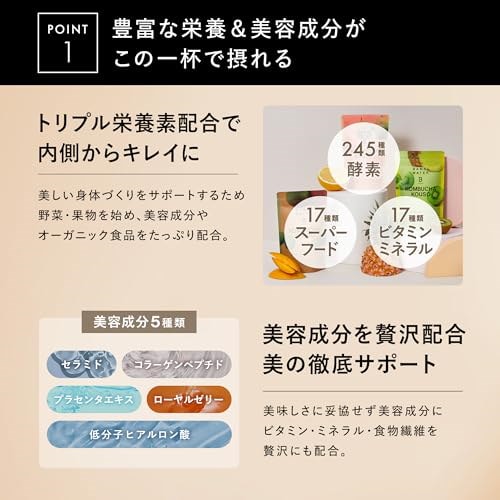 Qoo10] バンビウォーター コンブチャ 酵素ドリン