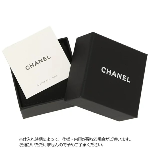 ピアス ココマーク CCマーク スタッズ シルバー レディース ABG157 B21261 U2312