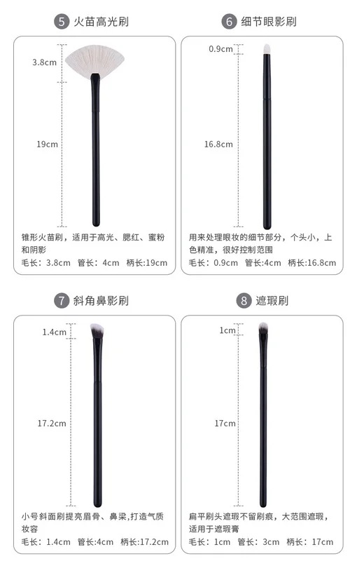 ヤギと動物の髪の化粧ブラシ,女性用,木製ハンドル,韓国化粧品,アイシャドウ,完全キット,18個,送料無料