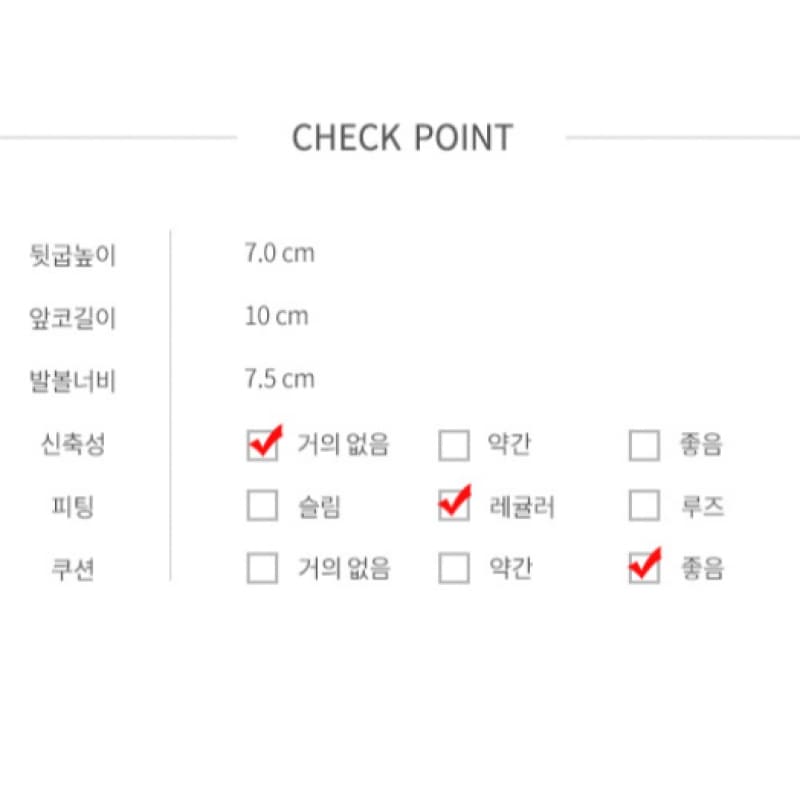 ショップオープンエアフィットクッション快適パンプス 7.0 HPWWVC405S ショップオープンエアフィットクッション快適パンプス 7.0 HPWWVC405S