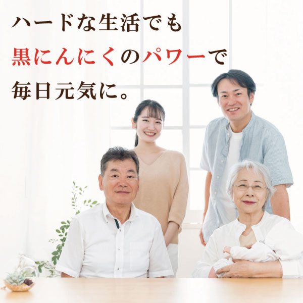 黒にんにく玉バラ2kgセット 国産 青森県産ブランド 青森県産 福地ホワイト六片種 黒にんにく 黒ニンニク にんにく ニンニク 美容 健康 食品 玉 バラ 無添加 宅配便