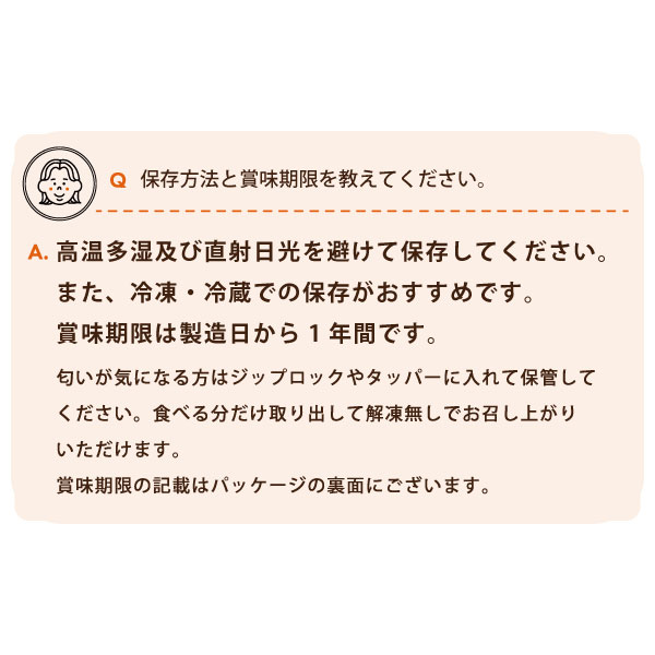 黒にんにく玉バラ2kgセット 国産 青森県産ブランド 青森県産 福地ホワイト六片種 黒にんにく 黒ニンニク にんにく ニンニク 美容 健康 食品 玉 バラ 無添加 宅配便