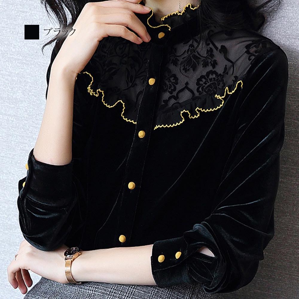 ブラウス レディース スエードフリルネックトップス 高品質 長袖 人気 フォーマル 白 事務服 厚手 黒 オフィス レース シフォン フリル おしゃれ ボウタイ Tシャツ カジュアル ブランド きれい ブラウス レディース スエードフリルネックトップス 高品質 長袖 人気 フォーマル 白 事務服 厚手 黒 オフィス レース シフォン フリル おしゃれ ボウタイ Tシャツ カジュアル ブランド きれい